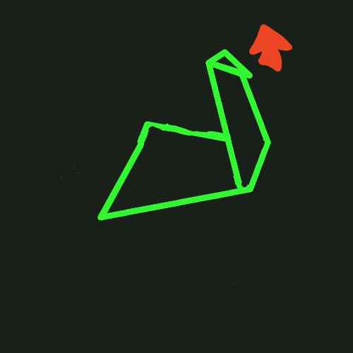 swan7.JPG (8489 bytes)