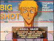 Abdul Hakim pre cosmetic surgery