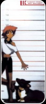 Edward Wong Hau Pepelu Tivrusky the Fourth and...uh...Ein