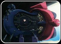 The Swordfish's MONO engine