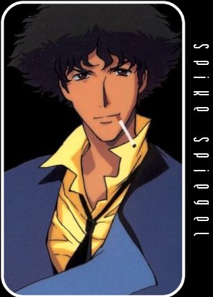 Spike Spiegel