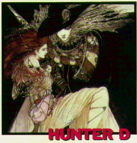Hunter D