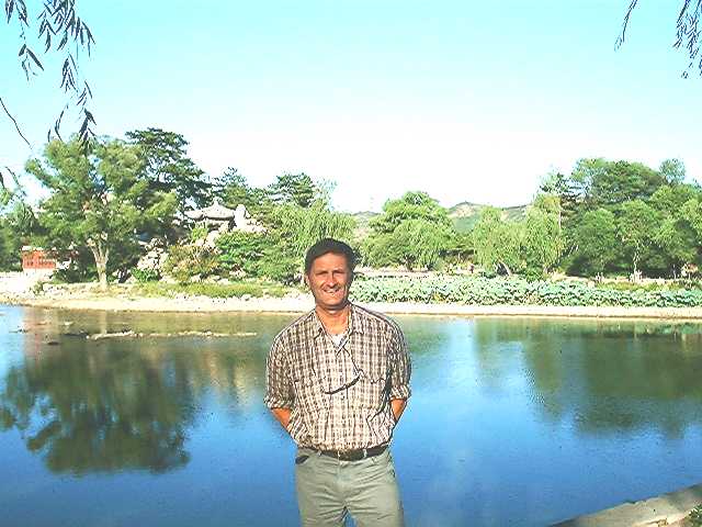 Lake in Summer Garden 