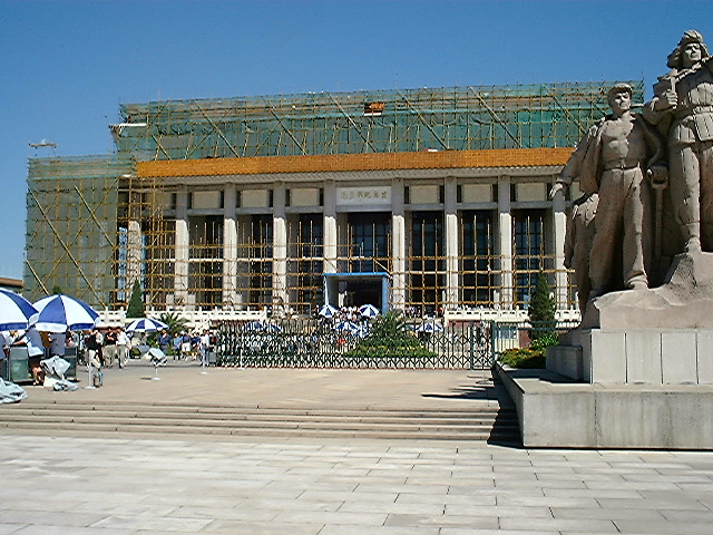 Chairman Mao's Residence