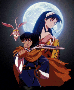 Lunar: Eternal Blue