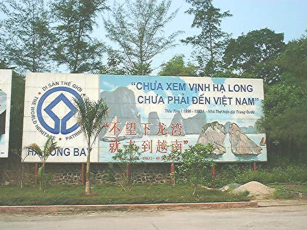 Border Vietnam Mong Cai