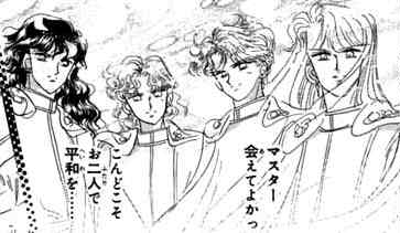 Group and Couple Pictures