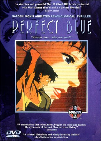 Perfect Blue Box