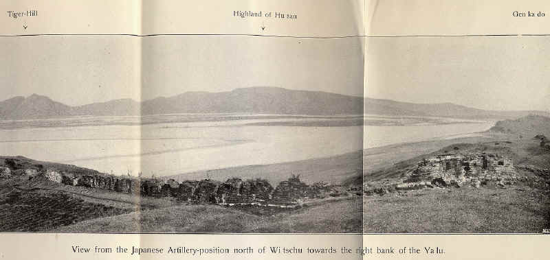 panor1.jpg (208249 bytes)