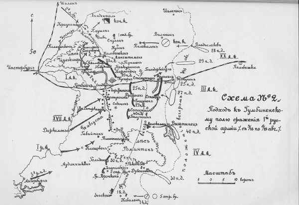 sboj.jpg (218292 bytes)