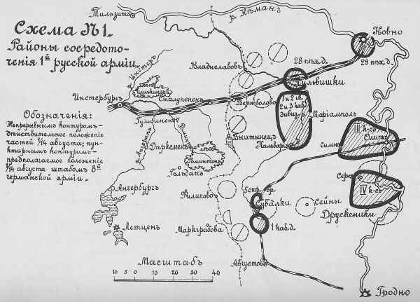 sras.jpg (246625 bytes)