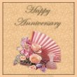 Anniversary 2
