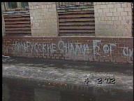 moscow_feb28.jpg (6694 bytes)