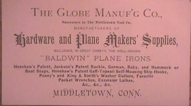 Globe7.jpg (22984 bytes)