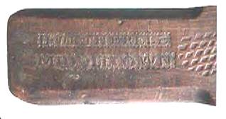 Wetherell2.jpg (9167 bytes)