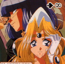 Xelloss x Philia = Opposites Attract (Slayers Reference)