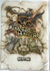 Monster Hunter Book 1 - Cover Art
