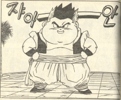 Fat Gotenks