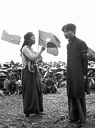 Cải Cách Ruộng Đất Đấu Tố