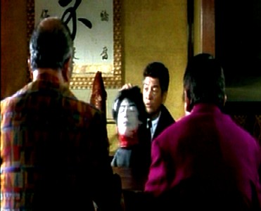 No! This is not the head of Fudoh!!! It is of his brother's!!!