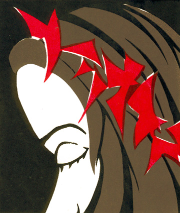 For God so loved the world that He gave His only Son, that whosoever believeth in Him might not perish but have eternal life.